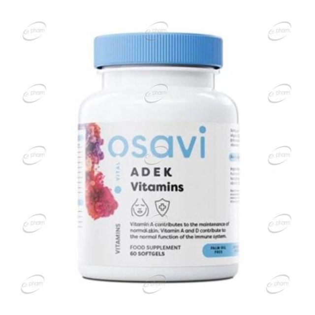 ADEK Vitamins гел капсули OSAVI