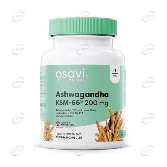 Ashwagandha KSM-66 200 mg капсули OSAVI