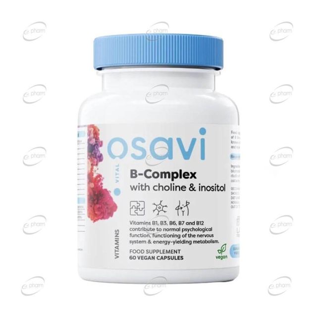 B-Complex + Choline + Inositol капсули OSAVI