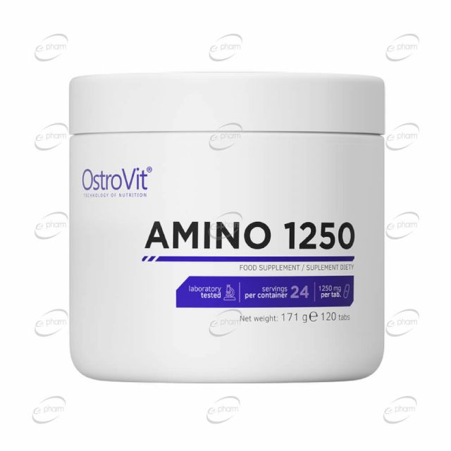 AMINO 1250 таблетки Ostrovit