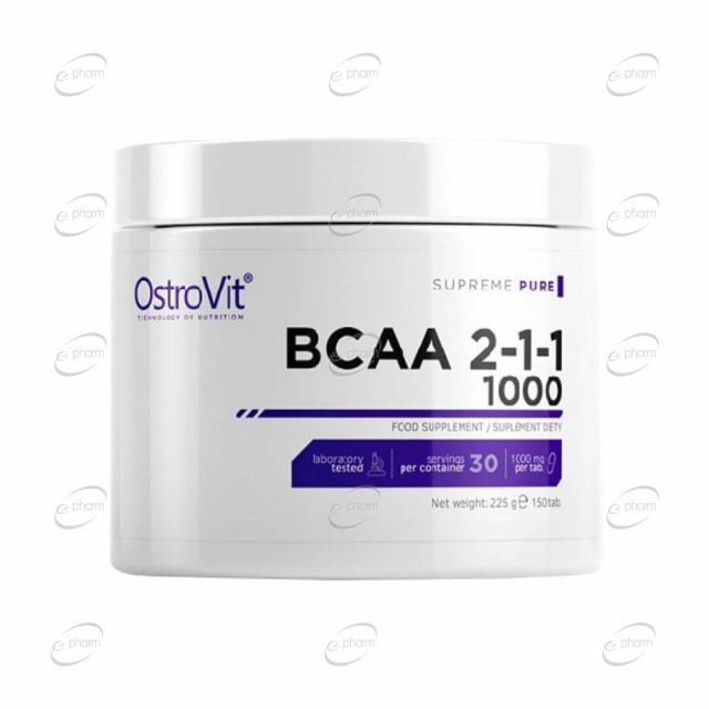 BCAA 2:1:1 1000 mg таблетки Ostrovit