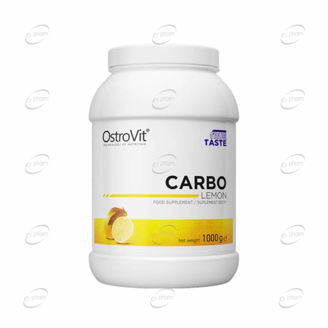 CARBO/CARBOHYDRATE COMPLEX пудра OstroVit