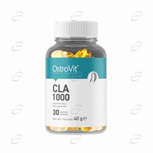 CLA 1000 mg капсули Ostrovit