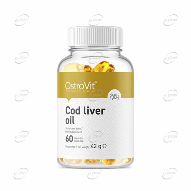 COD LIVER OIL 500 mg дражета OstroVit