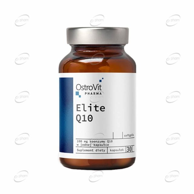 ELITE Q10 100 mg дражета Ostrovit