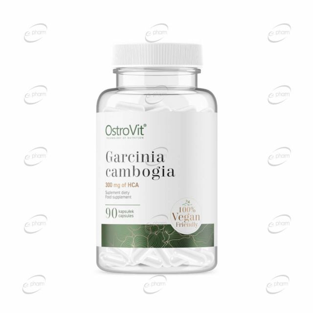 GARCINIA CAMBOGIA 500 mg/VEGE капсули OstroVit