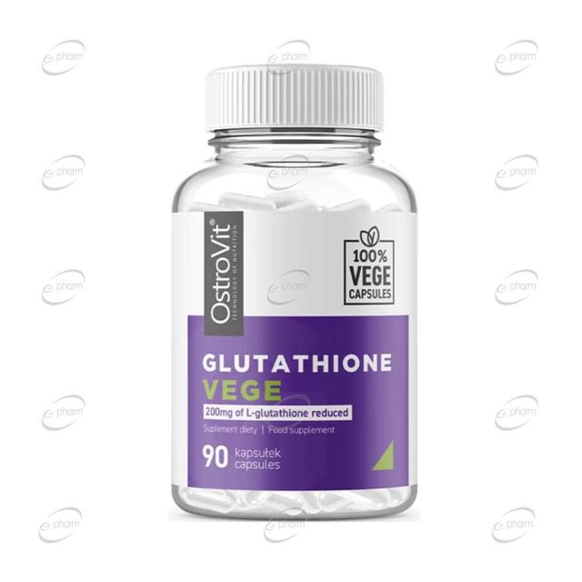 GLUTATHIONE 200 mg капсули OstroVit