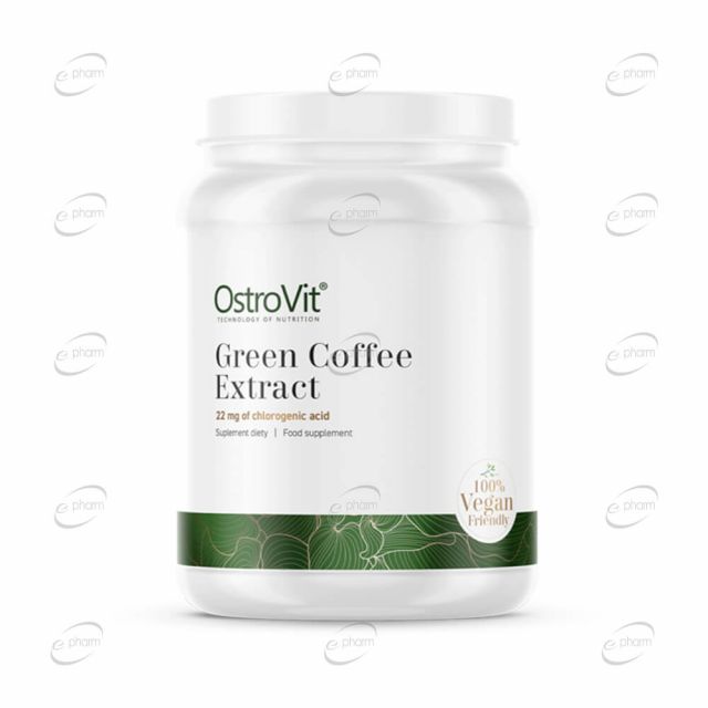 GREEN COFFEE EXTRACT пудра OstroVit