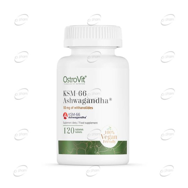 KSM-66 АШВАГАНДА 400 mg таблетки OstroVit