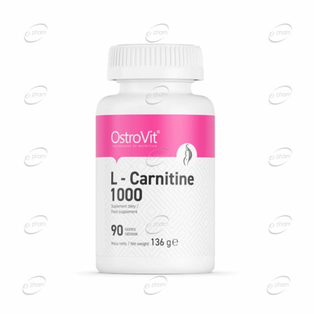 L-CARNITINE 1000 таблетки Ostrovit