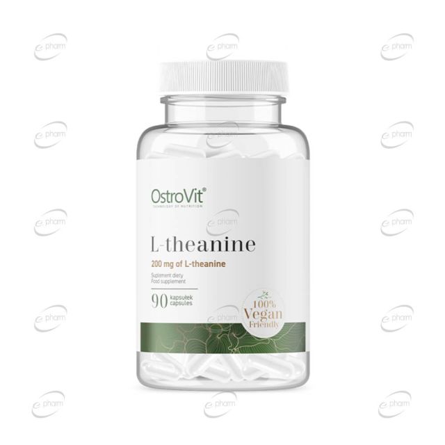 L-THEANINE 200 mg  капсули OstroVit