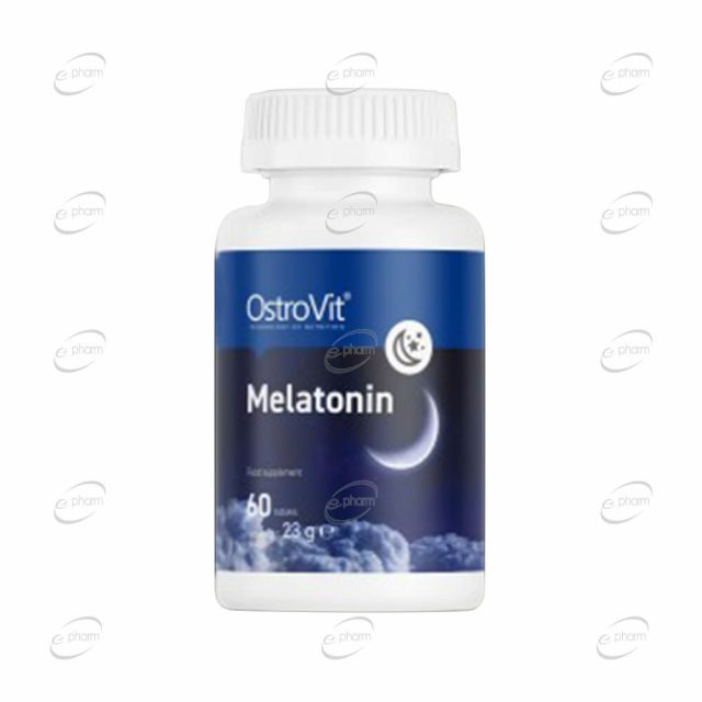 MELATONIN 1 mg таблетки Ostrovit