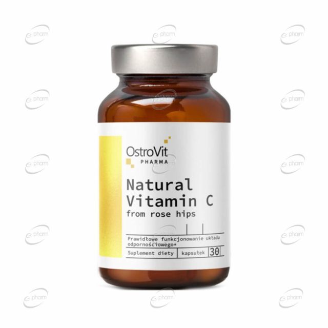 NATURAL VITAMIN C 1000 mg капсули OstroVit