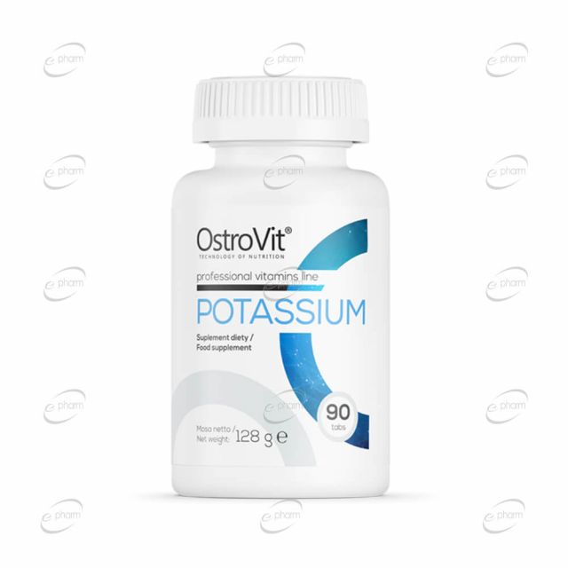 POTASSIUM CITRATE 350 mg таблетки Ostrovit