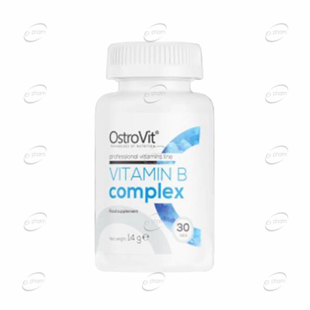 VITAMIN B COMPLEX + C + E таблетки Ostrovit