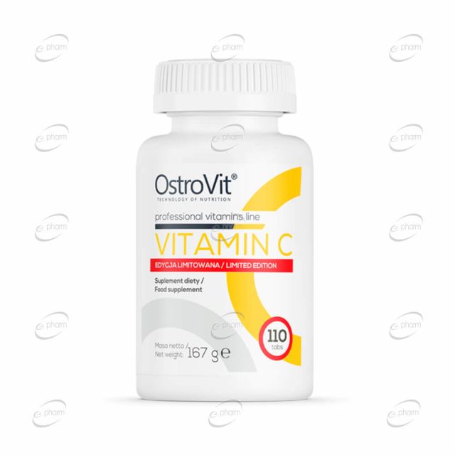 VITAMIN C 1000 mg Limited edition таблетки OstroVit