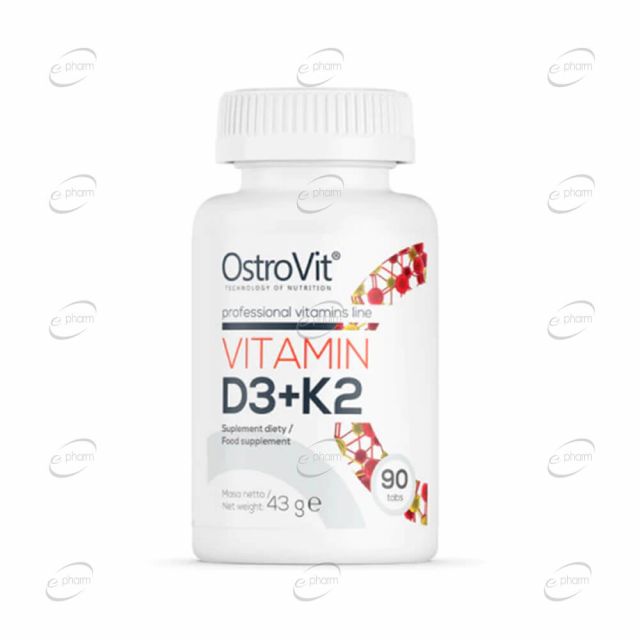 ВИТАМИН D3 и K2 таблетки OstroVit