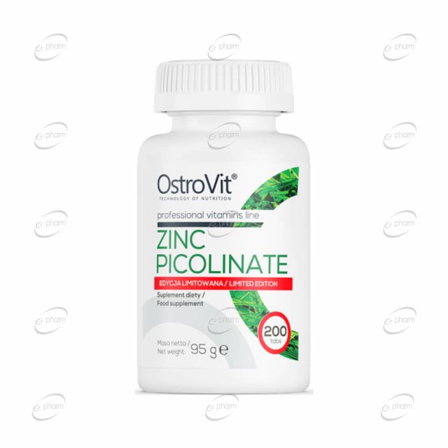 ZINC PICOLINATE 15 mg Limited Edition таблетки Ostrovit