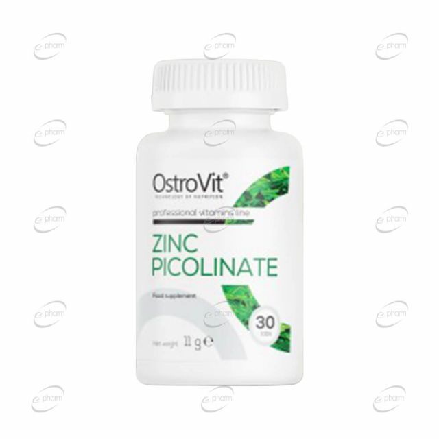 ZINC PICOLINATE 15 mg таблетки Ostrovit