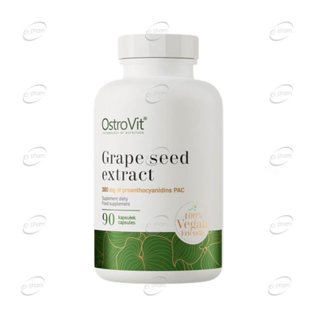 GRAPE SEED EXTRACT 400 mg капсули OstroVit