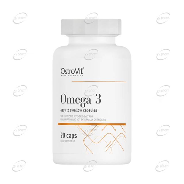 OMEGA 3 500 mg дражета OstroVit
