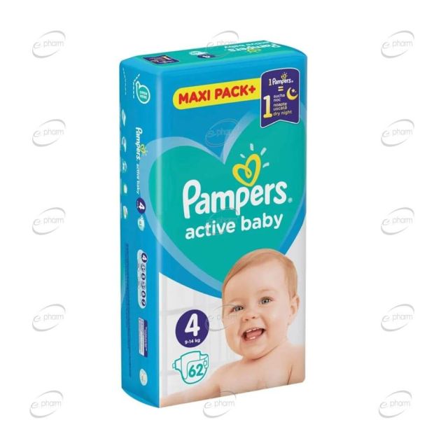 Pampers Active Baby пелени №4 x 62 броя (JPM)