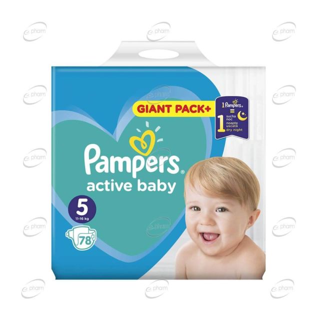 Pampers Active baby пелени №5 х 78 броя (GPP)
