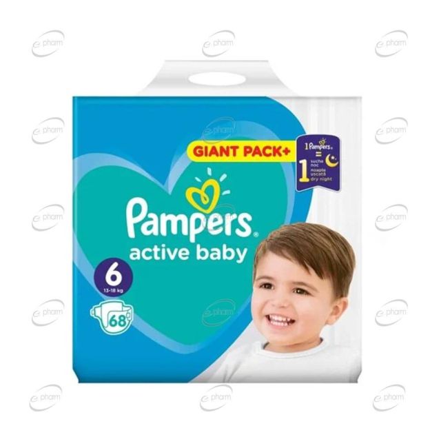 Pampers Active baby пелени №6 х 68 броя (GPP)