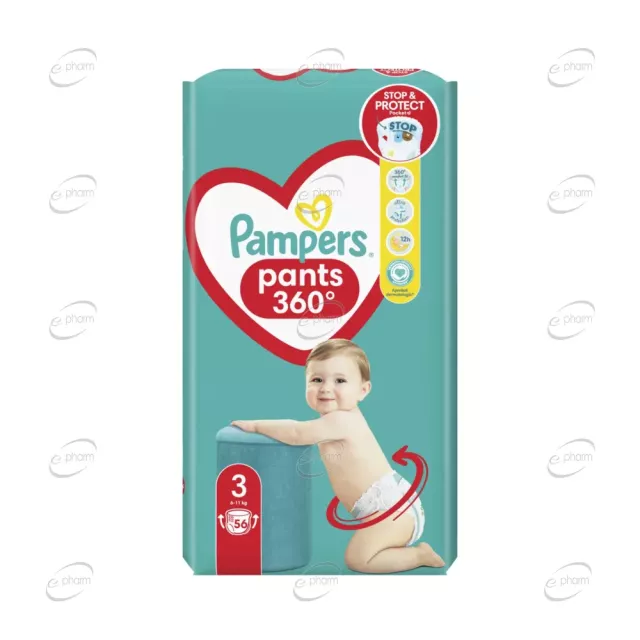 Pampers Active baby гащи №3 х 56 броя (VPP)
