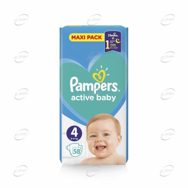Pampers Active baby пелени №4 х58 броя (VPP)