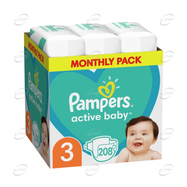 Pampers Active baby пелени №3 х208 броя (MSB)