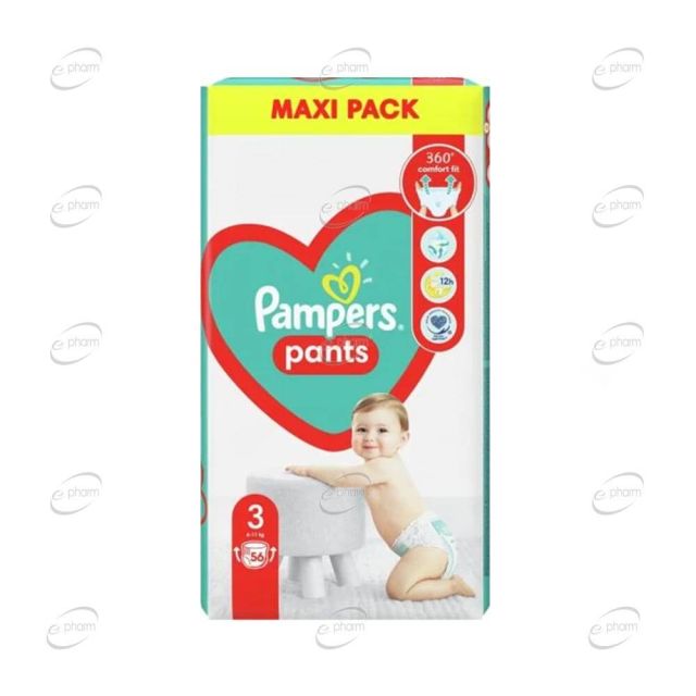 Pampers Active baby гащи №3 х 56 броя (VPP)