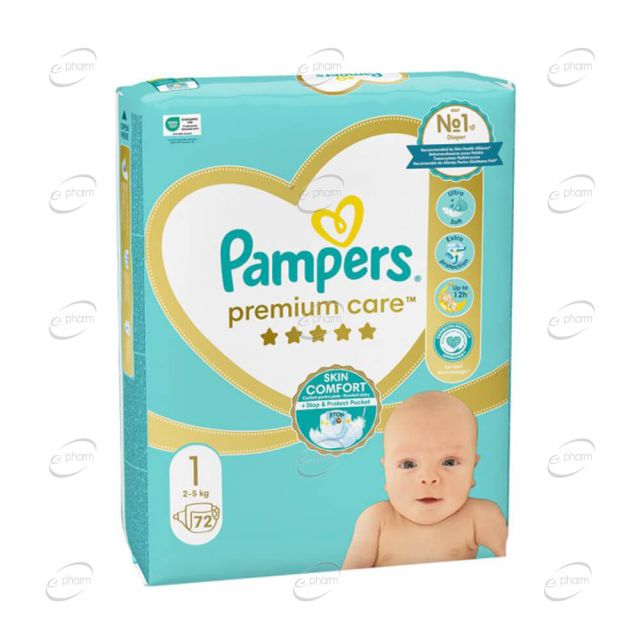 Pampers Premium Care №1 x72 броя (VP)