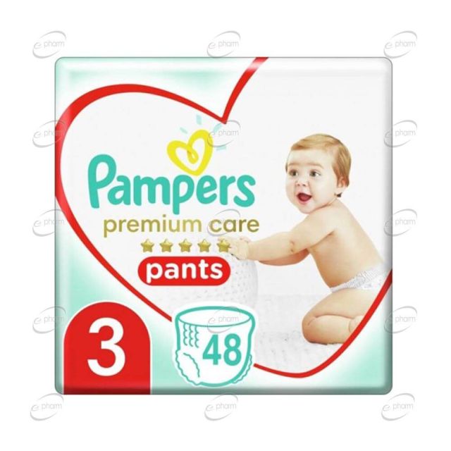 Pampers Premium Care гащи №3 х 48 броя