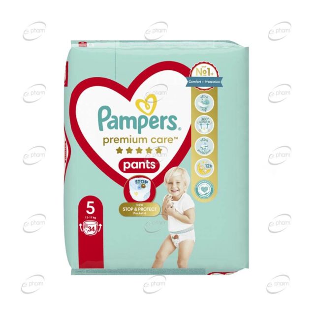 Pampers Premium Care гащи №5 х 34 броя