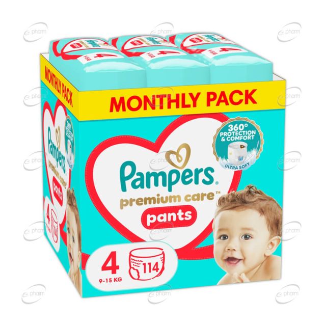 Pampers Premium Care гащи №4 х 114 броя (MSB)