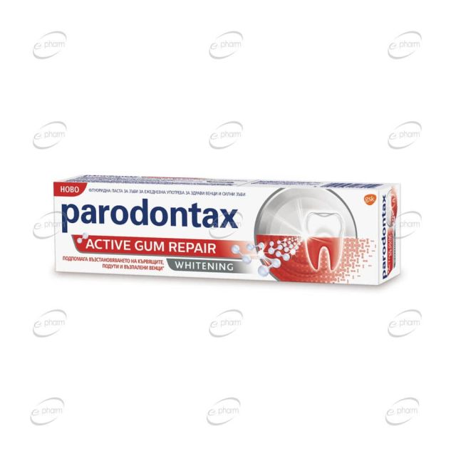 PARODONTAX Active Gum Repair Whitening