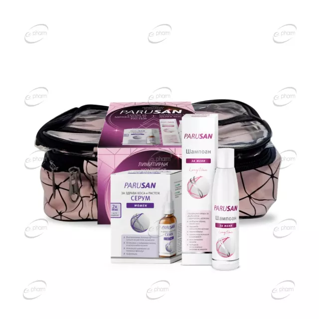 PARUSAN ПРОМО Шампоан + серум