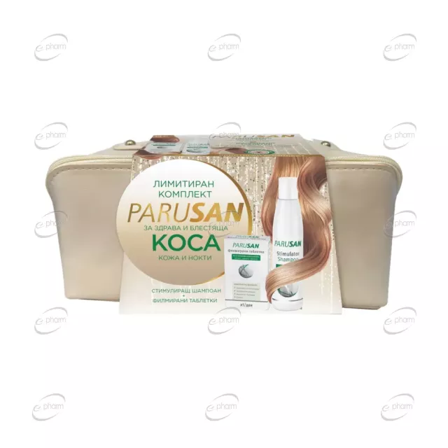 PARUSAN ПРОМО Шампоан + Таблетки
