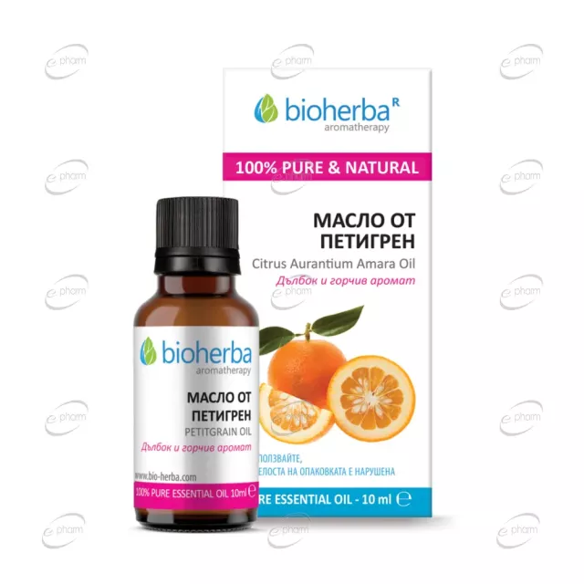ПЕТИГРЕН етерично масло Bioherba