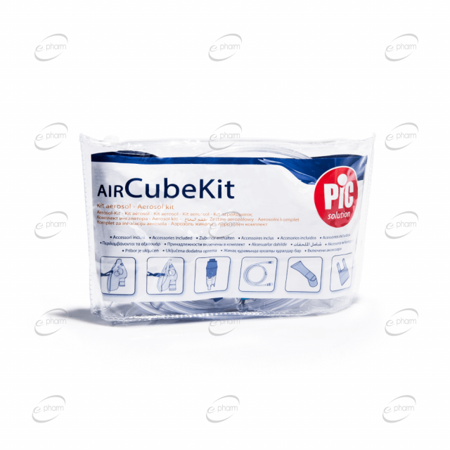 PIC Air Cube Kit сет за инхалатор