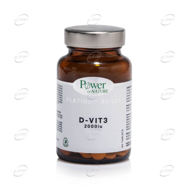 D-VIT 3 таблетки Power of Nature