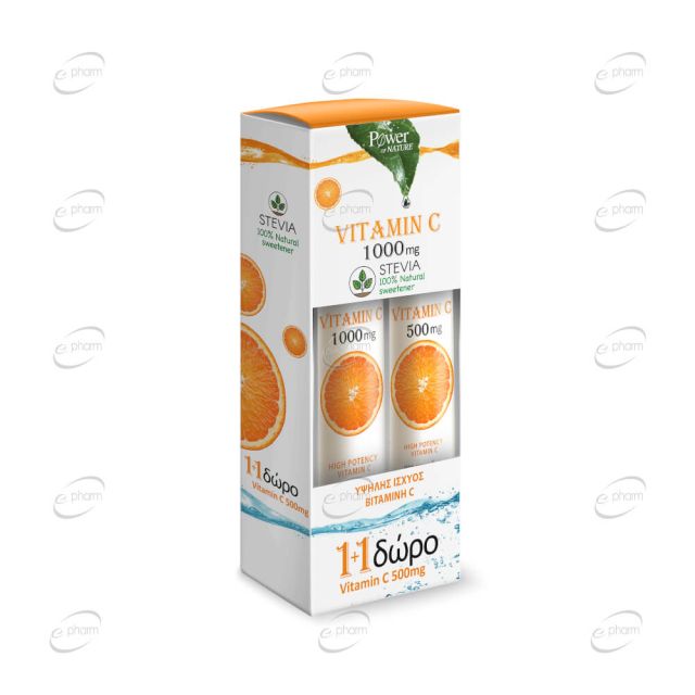 VITAMIN C 1000 mg + 500 mg ефервесцентни  Power of Nature
