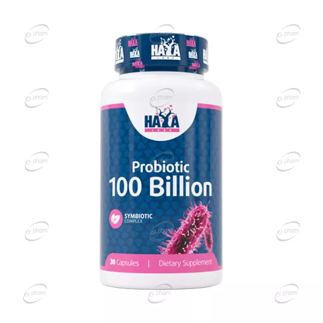 Probiotic 100 Billion капсули HAYA LABS