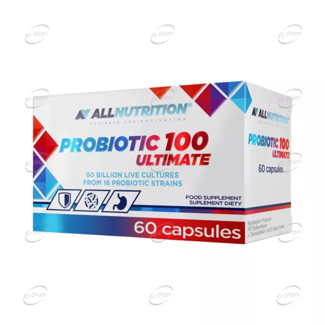 PROBIOTIC 100 ULTIMATE капсули AllNutrition