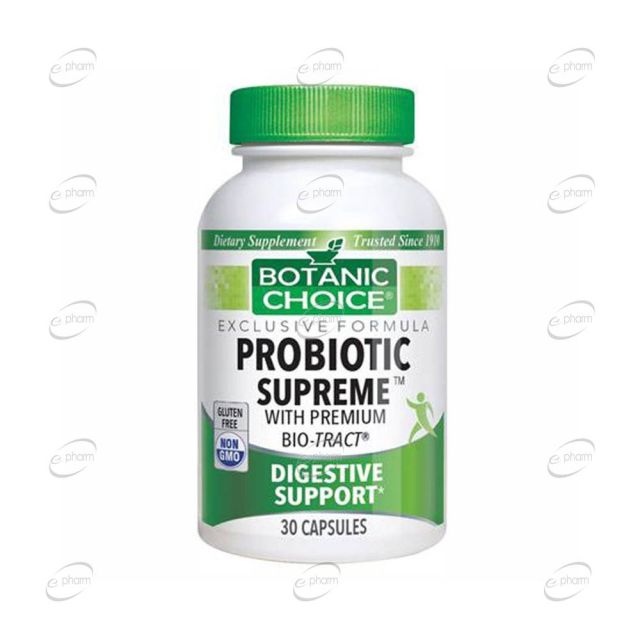 PROBIOTIC SUPREME капсули BOTANIC CHOICE