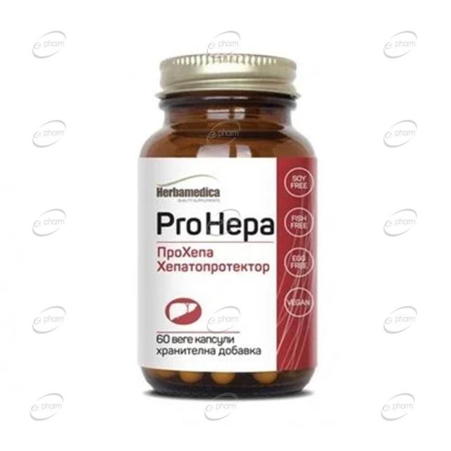 ProHepa капсули Herbamedica