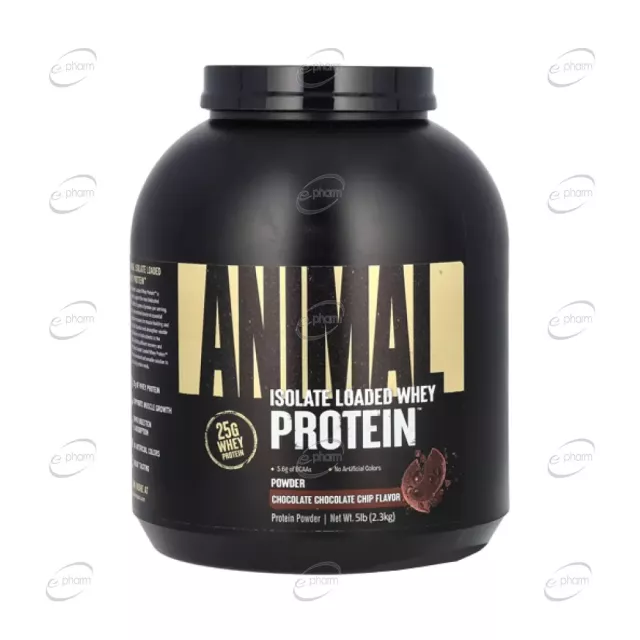 PROTEIN пудра UNIVERSAL ANIMAL