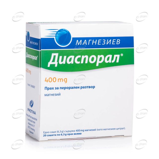 МАГНЕЗИЕВ ДИАСПОРАЛ 400 mg PROTINA PHARMA
