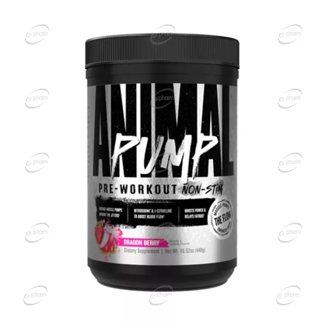 PUMP NON-STIM пудра UNIVERSAL ANIMAL